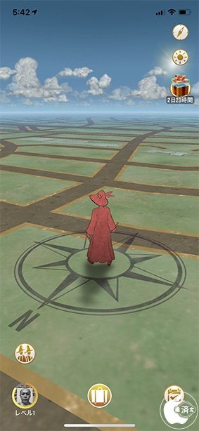 ハリー・ポッター：魔法同盟