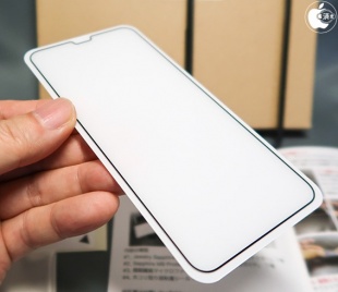 Jewelry Sapphire M9 Protector for iPhone