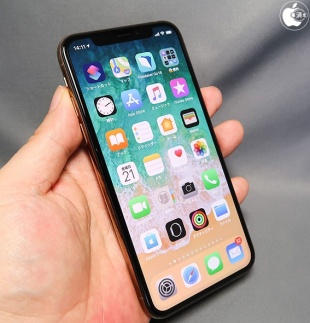 Jewelry Sapphire M9 Protector for iPhone