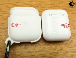 araree Apple Airpod 2 POPS Case