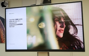 フォトラボ：常識にとらわれないポートレート