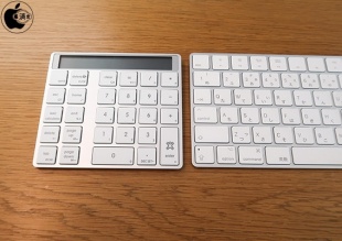 XtremeMac Bluetooth Numpad Calculator / Apple Magic Keyboard