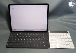 XtremeMac Bluetooth Numpad Calculator