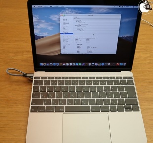 MacBook (Retina, 12-inch, 2017)