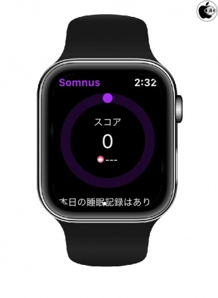 Somnus for Apple Watch