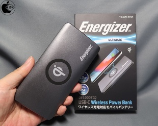 Energizer QE10005CQ