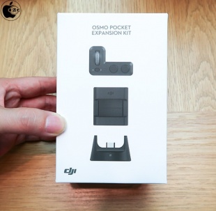 DJI Osmo Pocket Expansion Kit