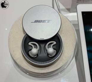 Bose Noise-Masking Sleepbuds
