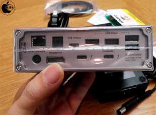 CalDigit TS3 Plus Dock