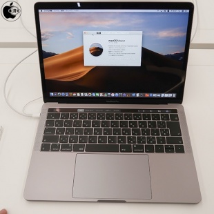 MacBook Pro (13-inch, 2019, Two Thunderbolt 3 Ports)