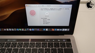 MacBook Pro (13-inch, 2019, Two Thunderbolt 3 Ports)