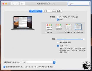MacBook Pro (13-inch, 2019, Two Thunderbolt 3 Ports)