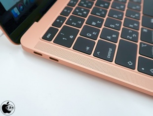 MacBook Air (Retina, 13-inch, 2019)