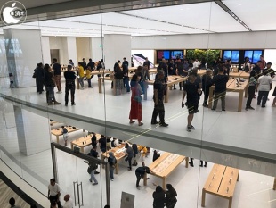 Apple Jewel Changi Airport