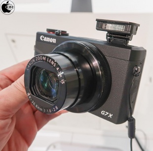 PowerShot G7 X Mark III