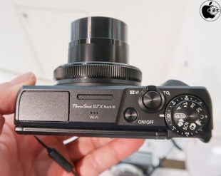 PowerShot G7 X Mark III