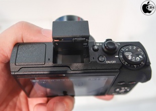 PowerShot G5 X Mark II