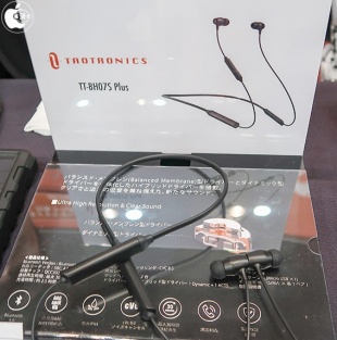 TT-BH07S Plus