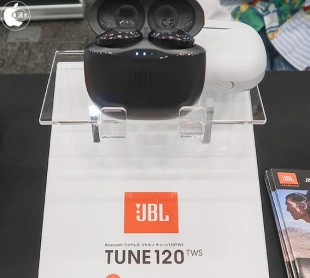 JBL TUNE120TWS