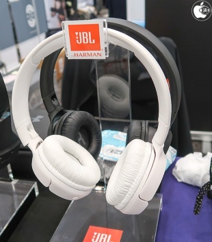 JBL TUNE 500BT