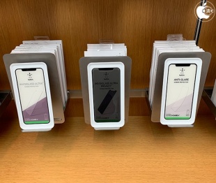 Belkin Screen Protection for iPhone