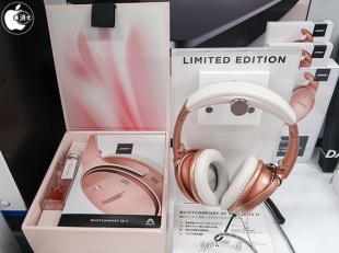 Bose QuietComfort 35 Wireless Headphones II ROSE GOLD