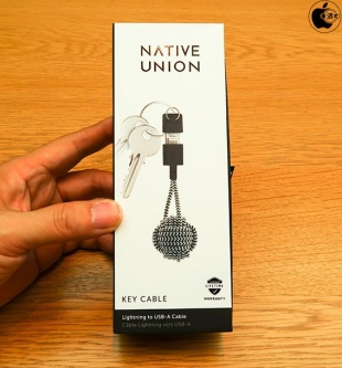 Native Union Key Lightning to USB-A Cable
