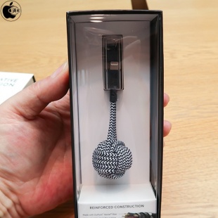 Native Union Key Lightning to USB-A Cable