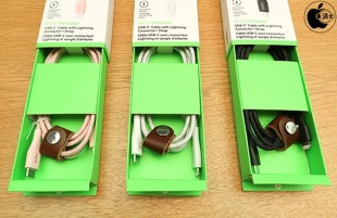 Belkin BOOST↑CHARGE USB-C Cable with Lightning Connector + Strap