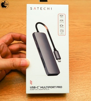 Satechi Aluminum USB-C Multiport Pro Adapter