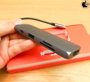 Satechi Aluminum USB-C Multiport Pro Adapter