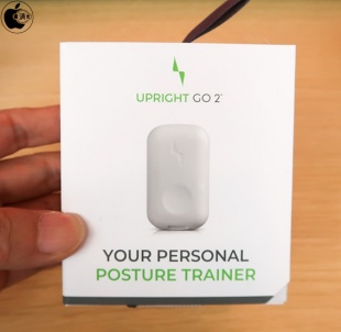 UPRIGHT GO 2 Posture Trainer