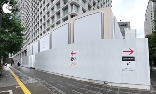 三菱ビルヂング