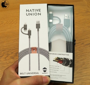 Native Union Universal Cable USB-A to Triple Head