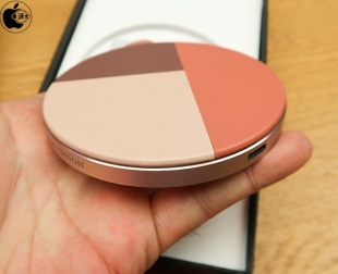 Native Union Drop Marquetry 7.5W Wireless Charging Pad