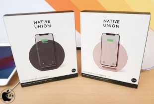 Native Union Dock 7.5W Wireless Charger