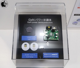 縦型GaNパワー半導体