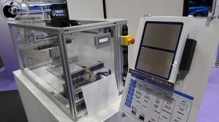 電界結合ワイヤレス電力伝送システム