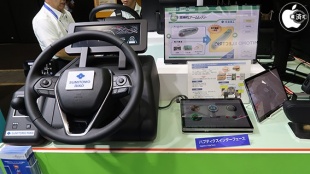 ハプティクス（触覚）インターフェース