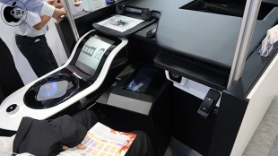 マルティディスプレイ