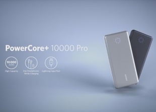 Anker PowerCore+ 10000 Pro