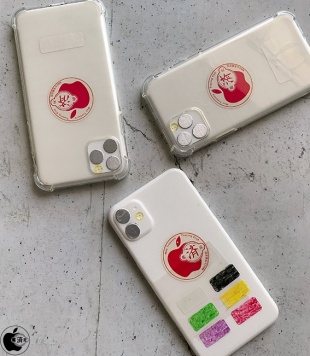 iPhone 11 mock-up