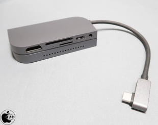 iAdapt 6-in-1 Multiport USB-C Docking Station for iPad Pro 11-in. and 12.9-in. (3rd Gen)