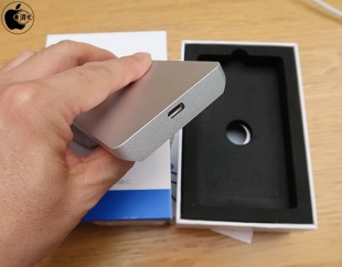 Envoy Pro EX with USB-C