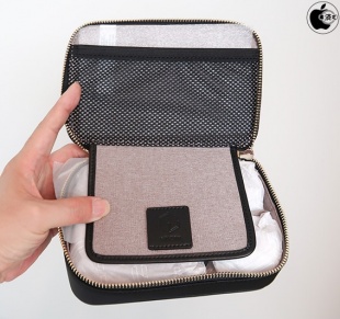 Welden Nylon Accessory Organiser