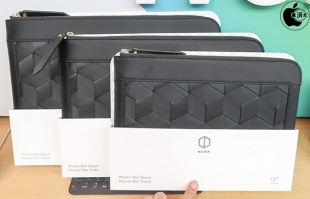 Welden Slim Sleeve for MacBook Pro