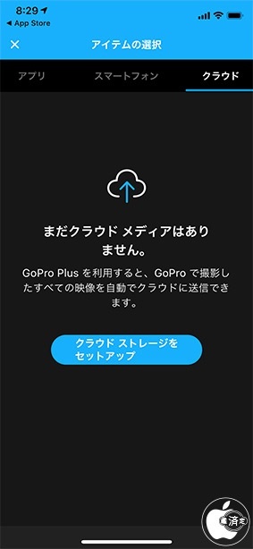 GoPro 6.0
