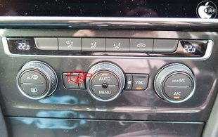 オートエアコンブロワースピード表示