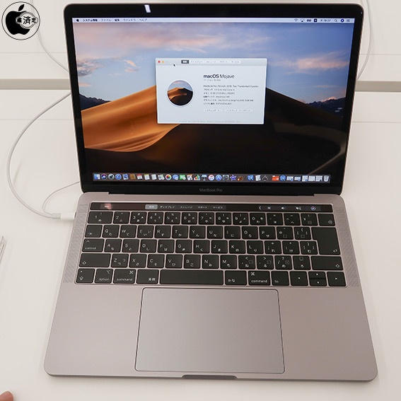 MacBook Pro (13-inch, 2019, Two Thunderbolt 3 Ports) をチェック 