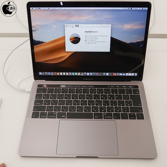 MacBook pro 2019 13インチ